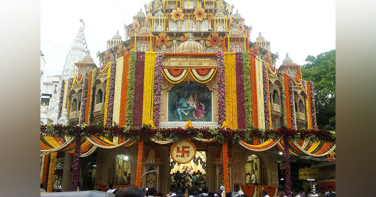 Dagdusheth halwai Ganpati Temple