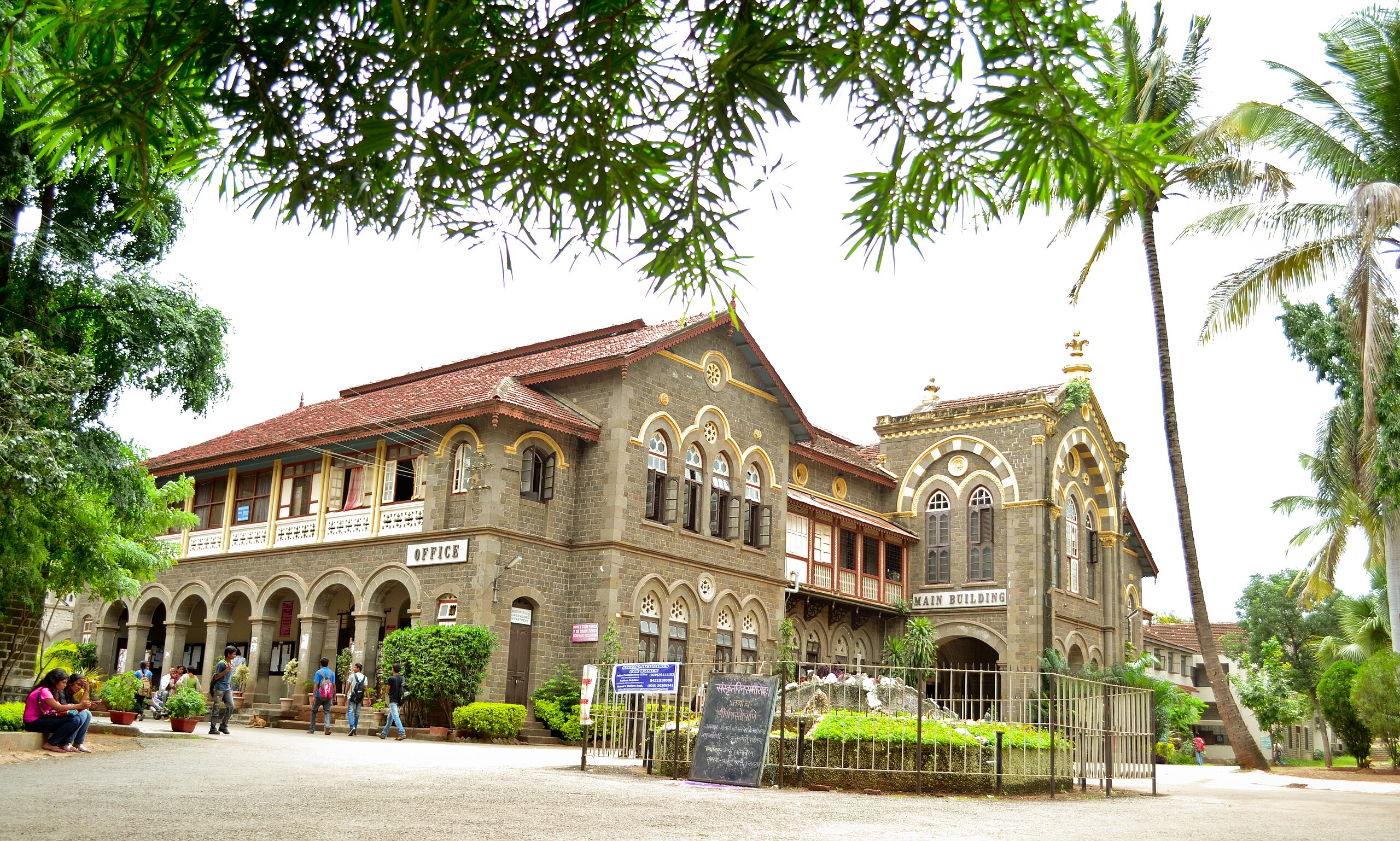 Fergusson College